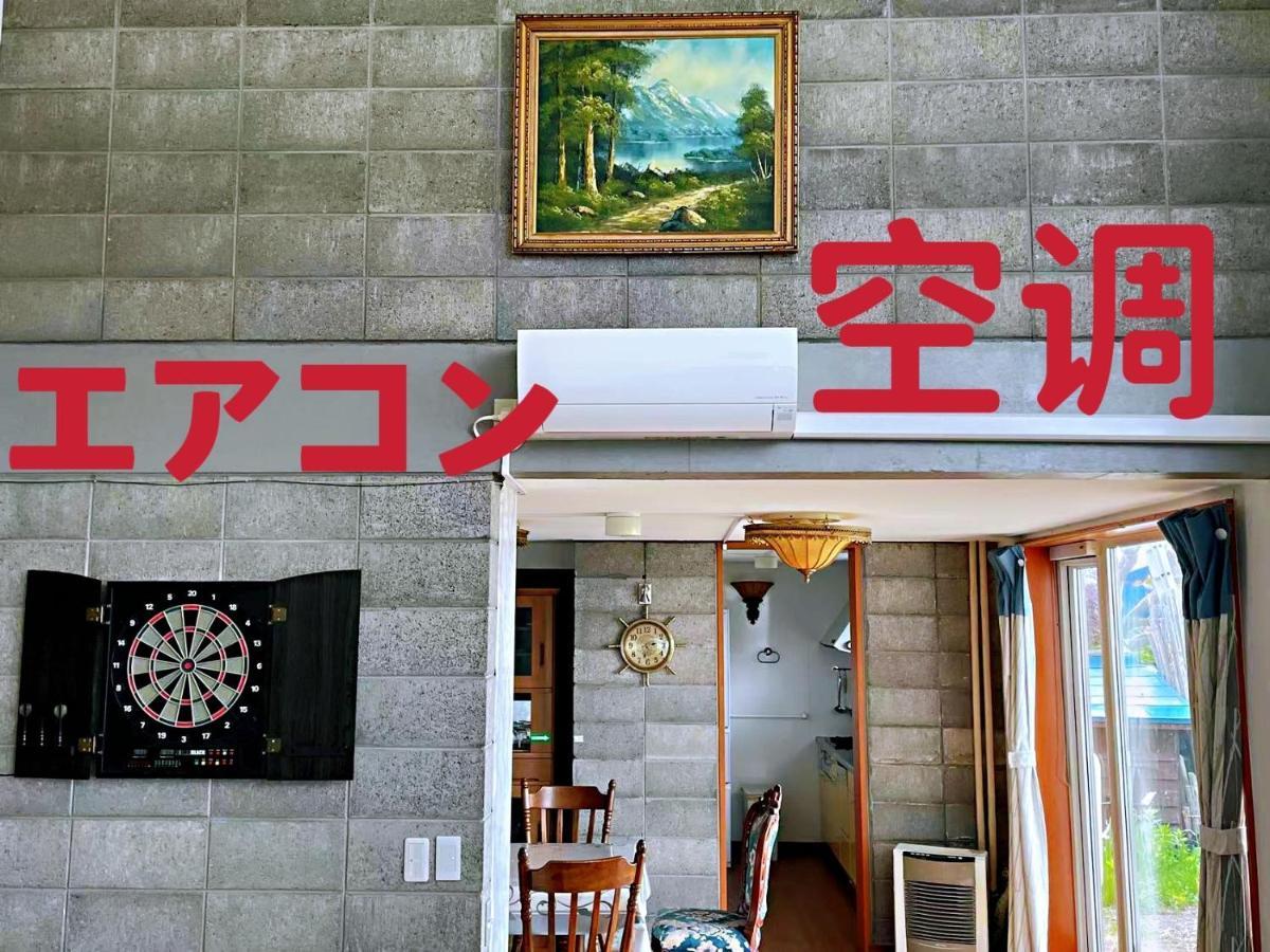 逸居&海音#200平方海景别墅#小樽步行街浪漫街附近#可以免费停放1台车#房间配有空调#暖气 エクステリア 写真