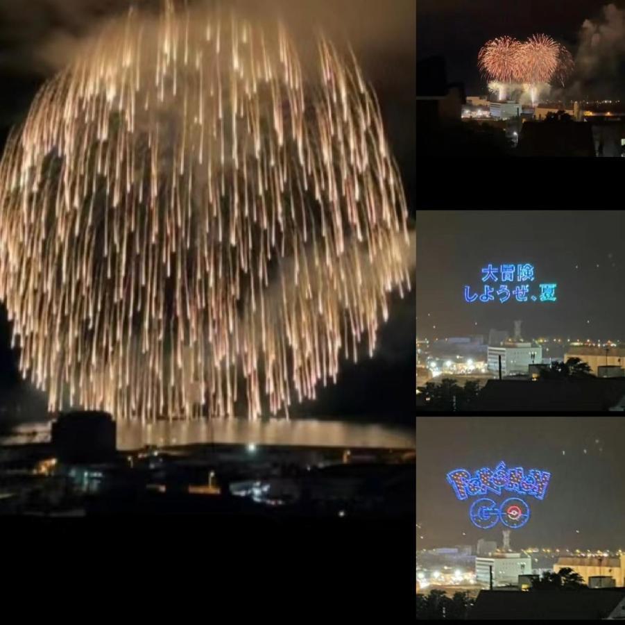 逸居&海音#200平方海景别墅#小樽步行街浪漫街附近#可以免费停放1台车#房间配有空调#暖气 エクステリア 写真